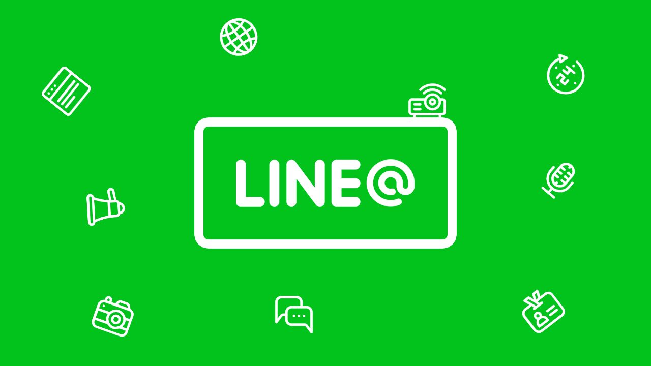 LINE: Protecting user privacy and building a secure and reliable communication environment.
